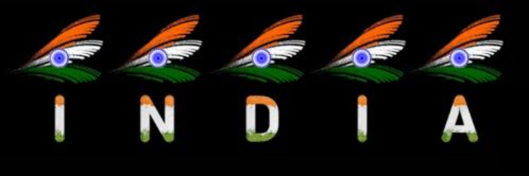 Deepak Vaishnav banner