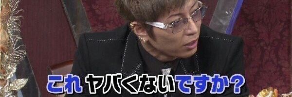 Kapisu86's profile banner image