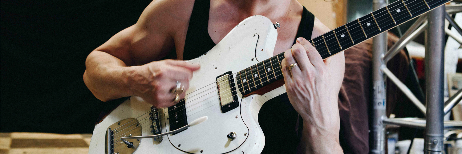 guitar's profile banner image