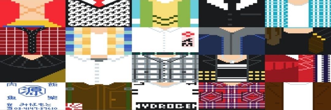 utarcds41's profile banner image