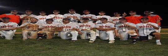 JC Brager Baseball banner
