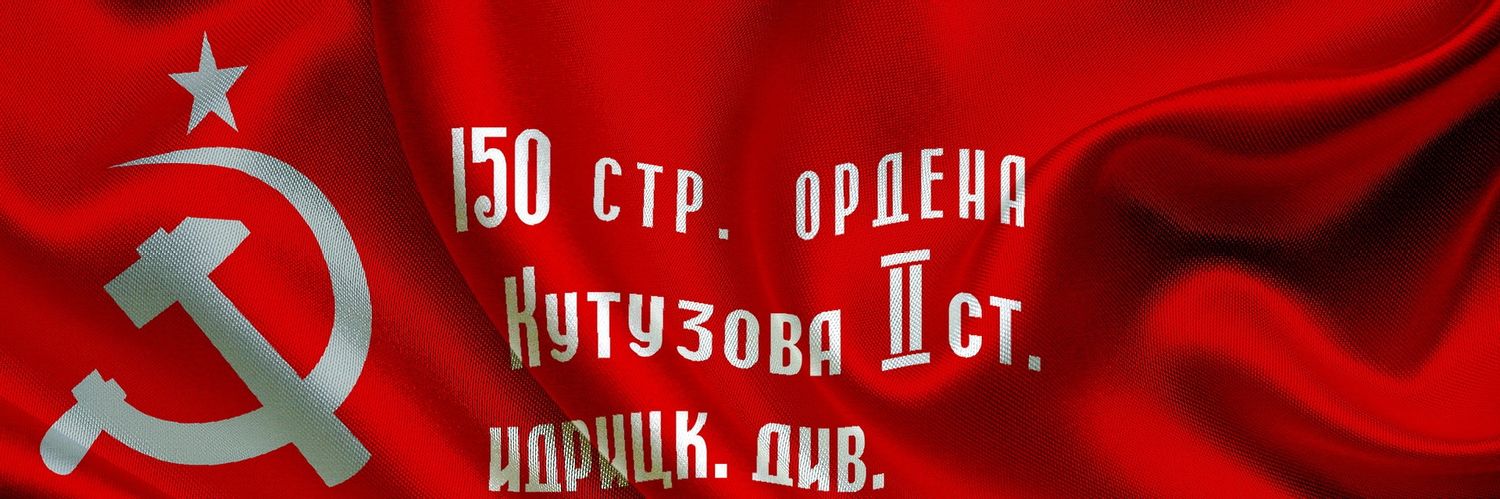 alexpinm's profile banner image