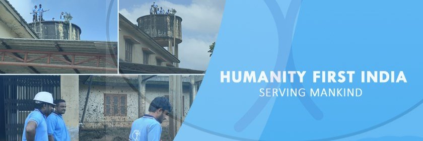 Humanity First India banner