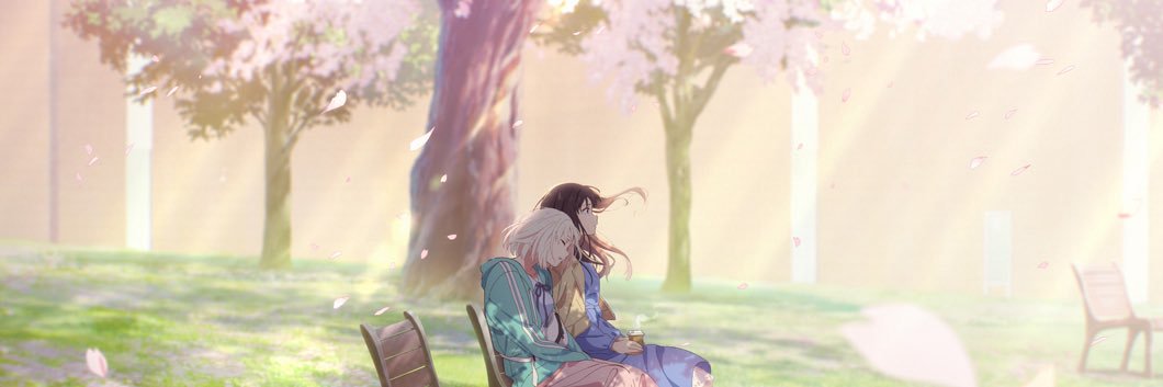 ★ ILOVEANGEL banner