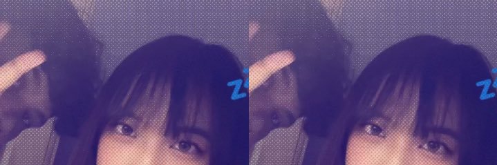 izcery's profile banner image