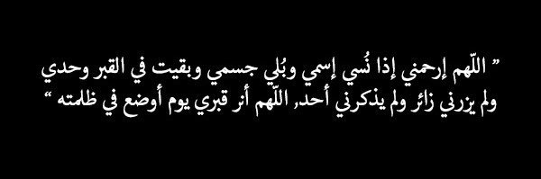 mohammedali1590's profile banner image