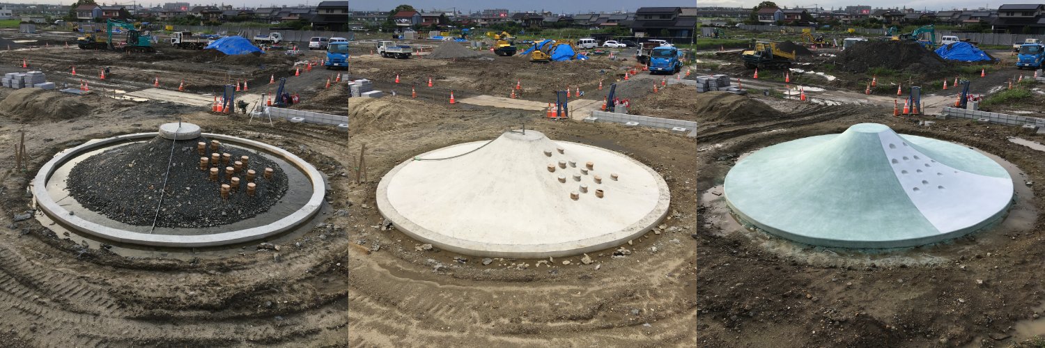 『名古屋の富士山すべり台』風媒社より好評発売中！ banner