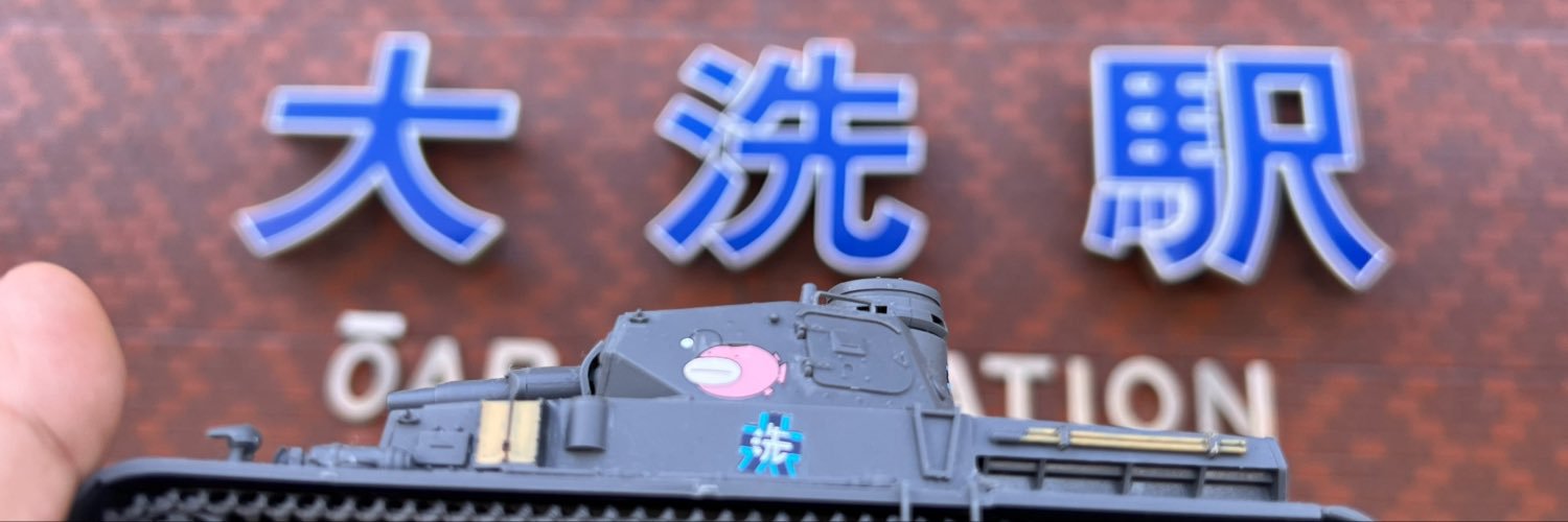 MR282707347's profile banner image