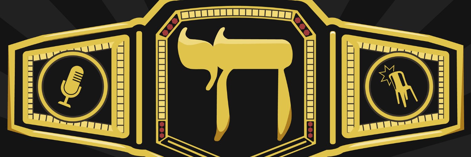 Sapir Avrahami banner