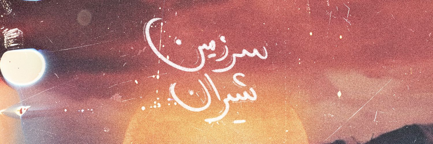 Parham Potki banner