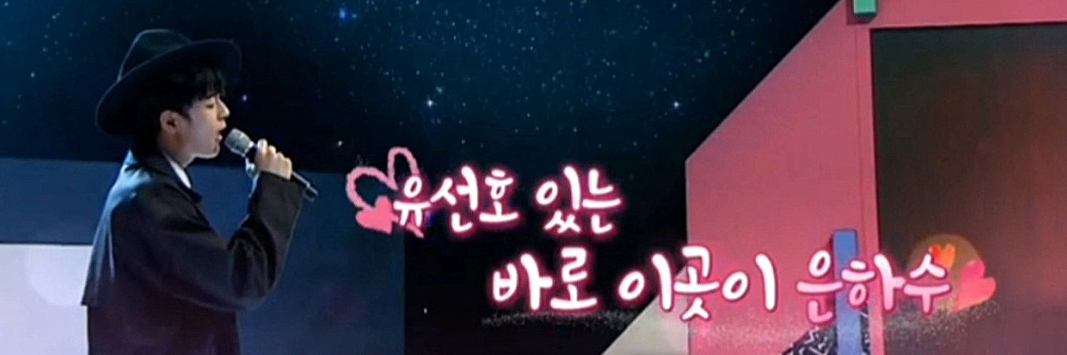 seonho_som's profile banner image