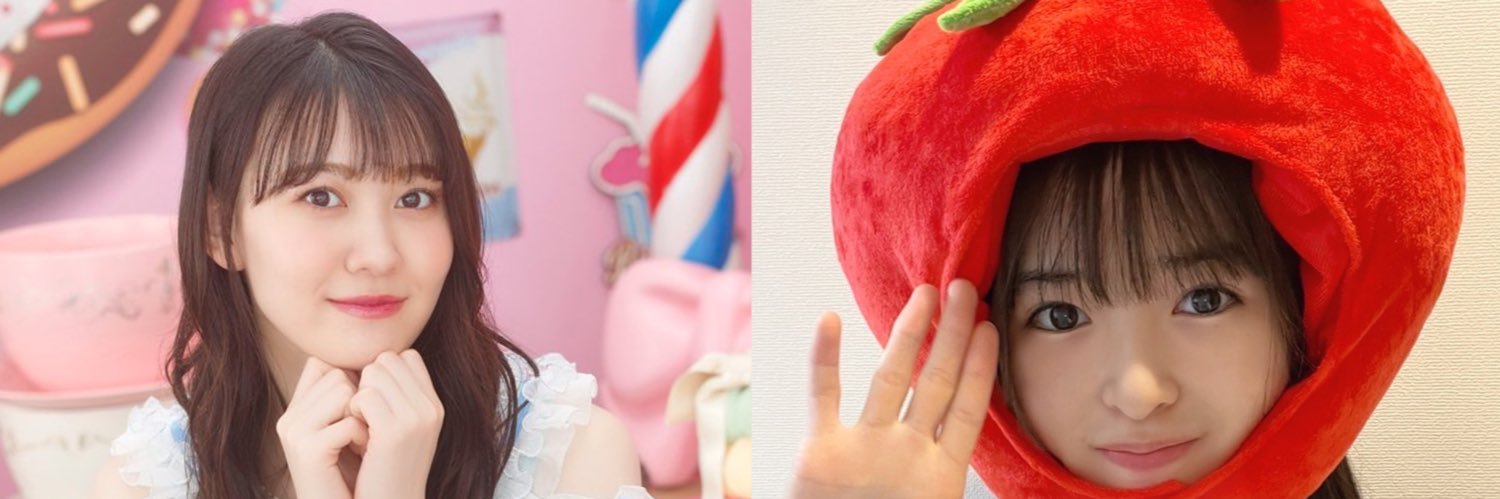 はる🌷 banner