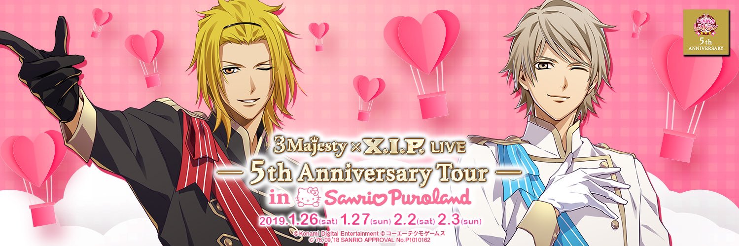 麦芽こーひー banner