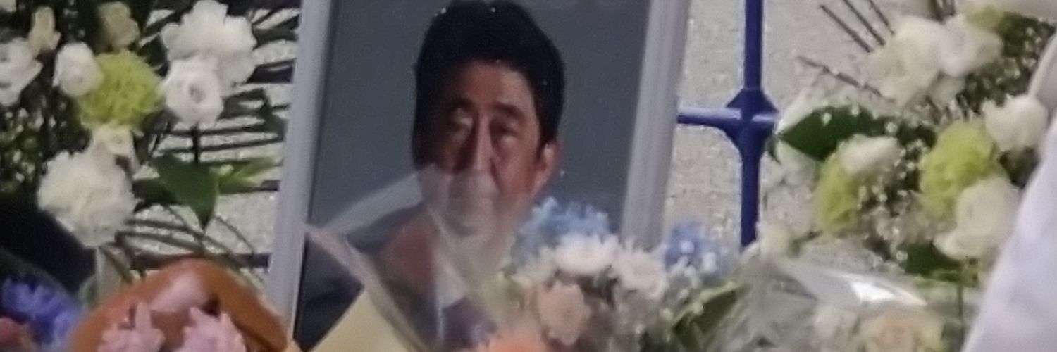 nishimura_hiroy's profile banner image