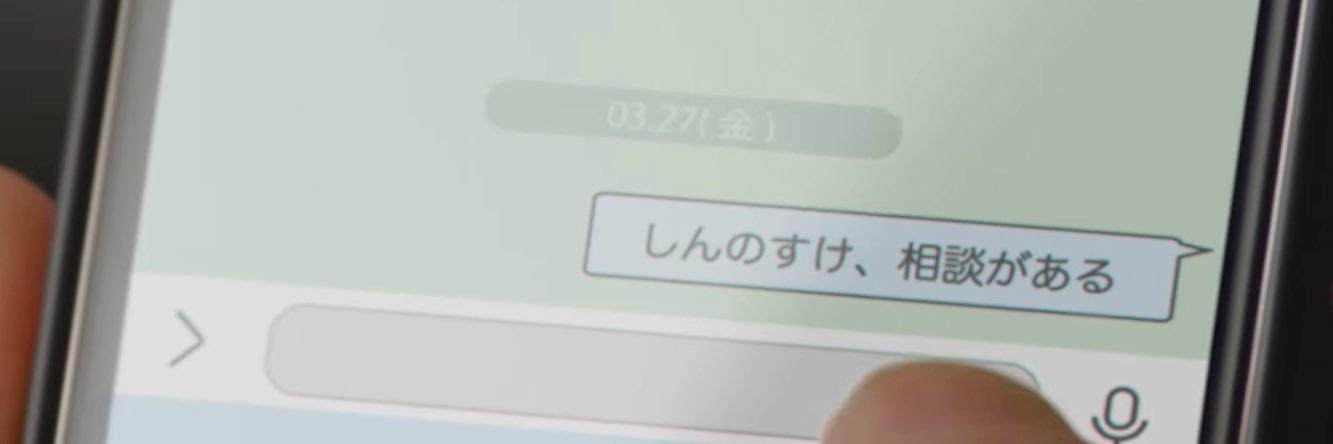 あり🐟 banner