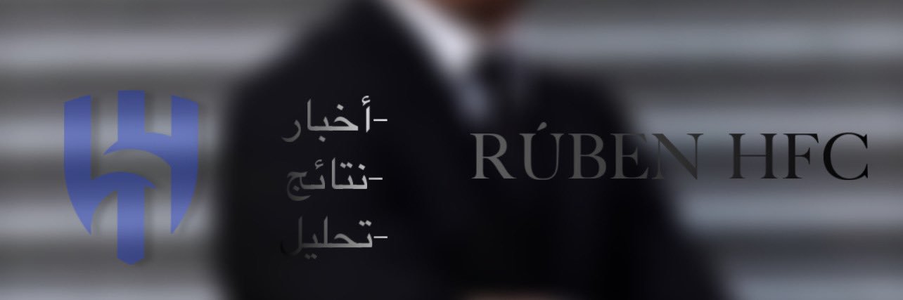 HFC_RN's profile banner image