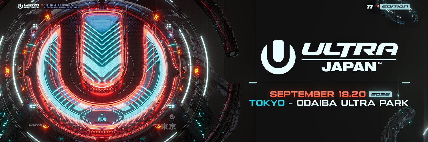 Ultra Japan banner