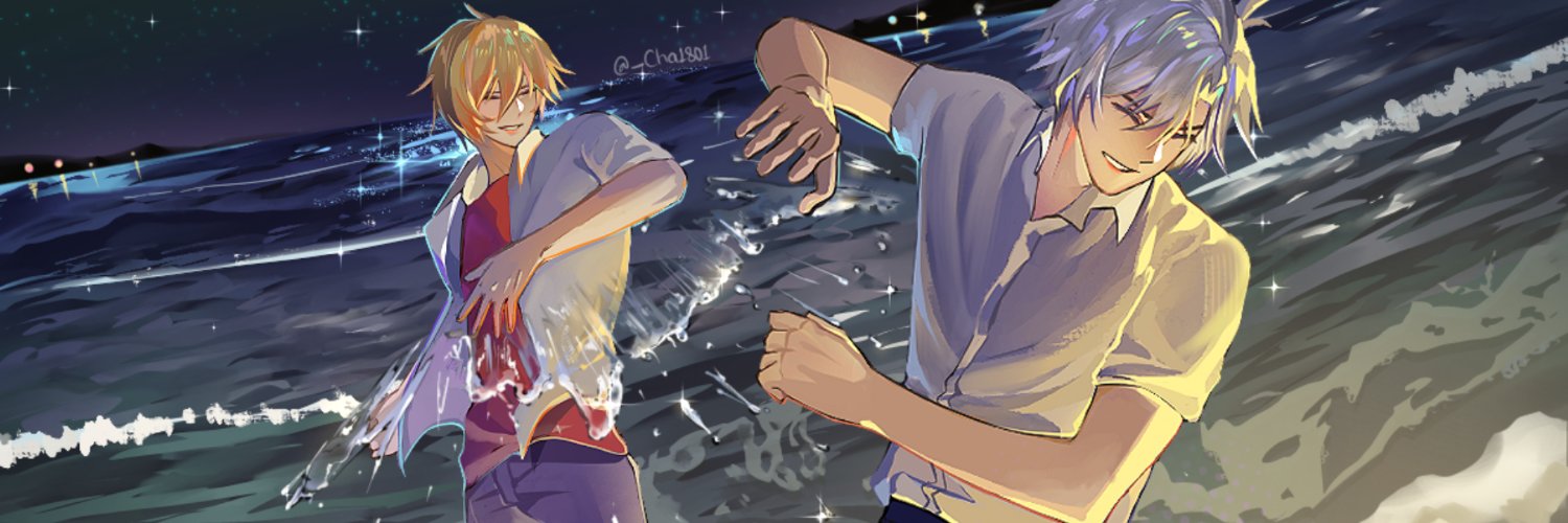 Chaure | V-GEN CMS OPEN✨ banner