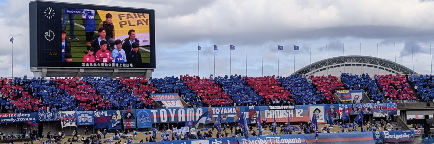 富山のNOBUさん banner