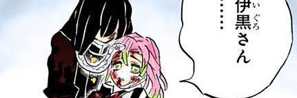 DlVEFO's profile banner image