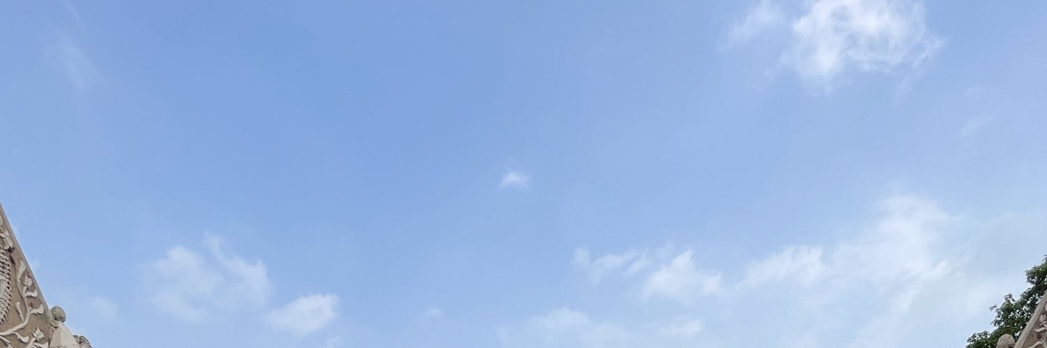 … banner