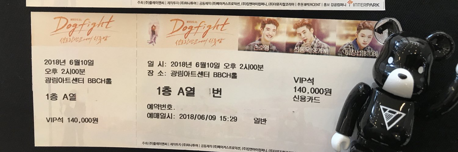 sbkyk's profile banner image