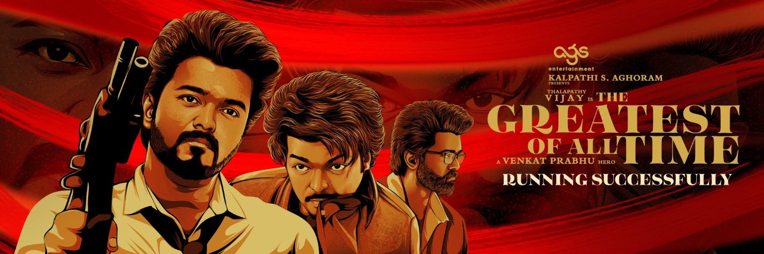 GOAT Fan Page's banner