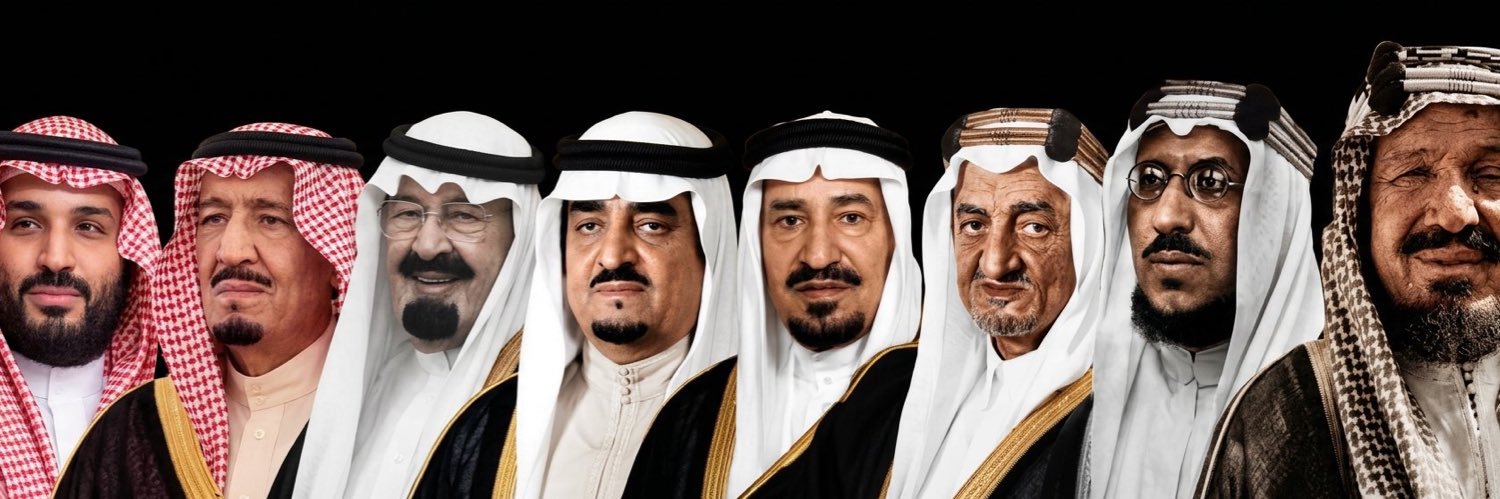 النُّور banner