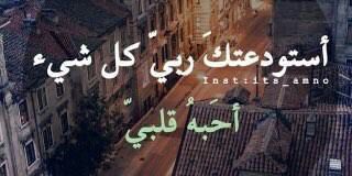 asas22223's profile banner image