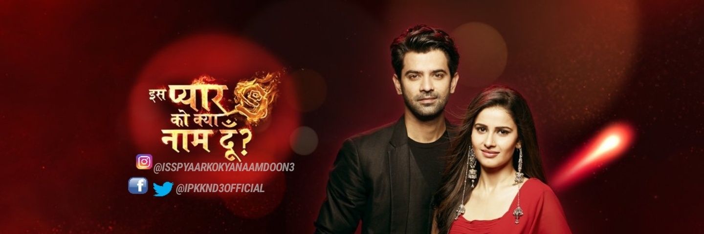 IPKKND3 banner