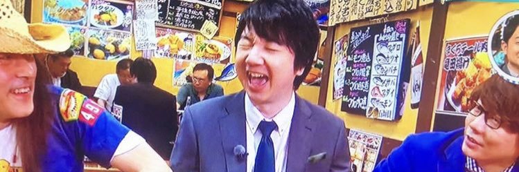 super009's profile banner image