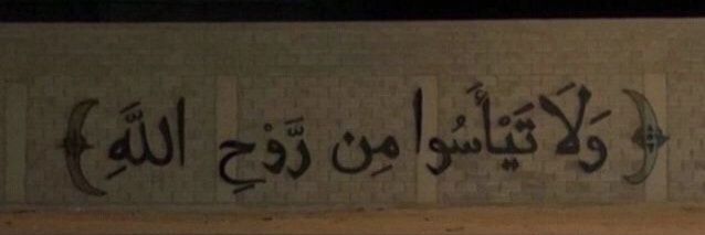 📿{Nawaf}909📿 banner