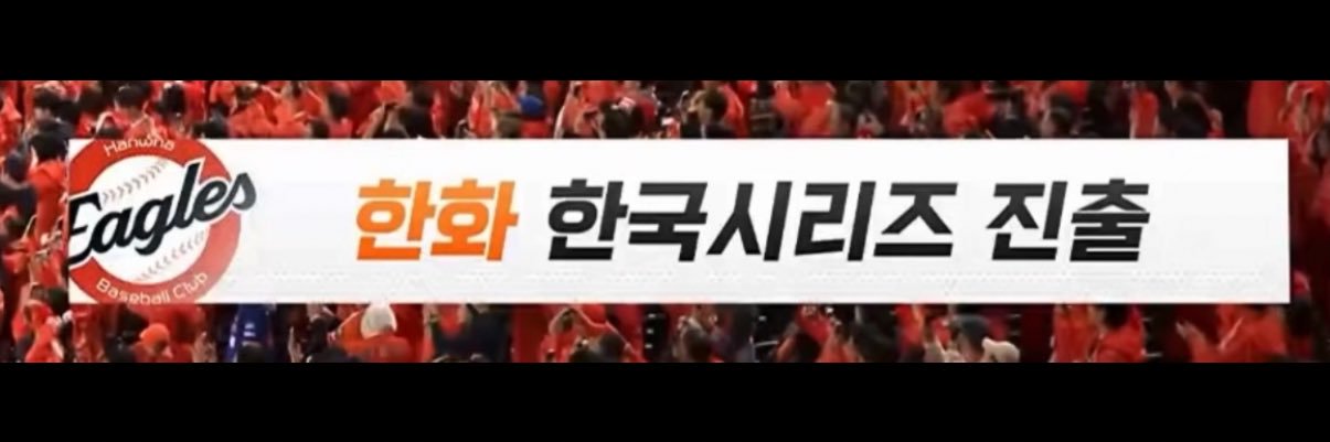e0151018's profile banner image