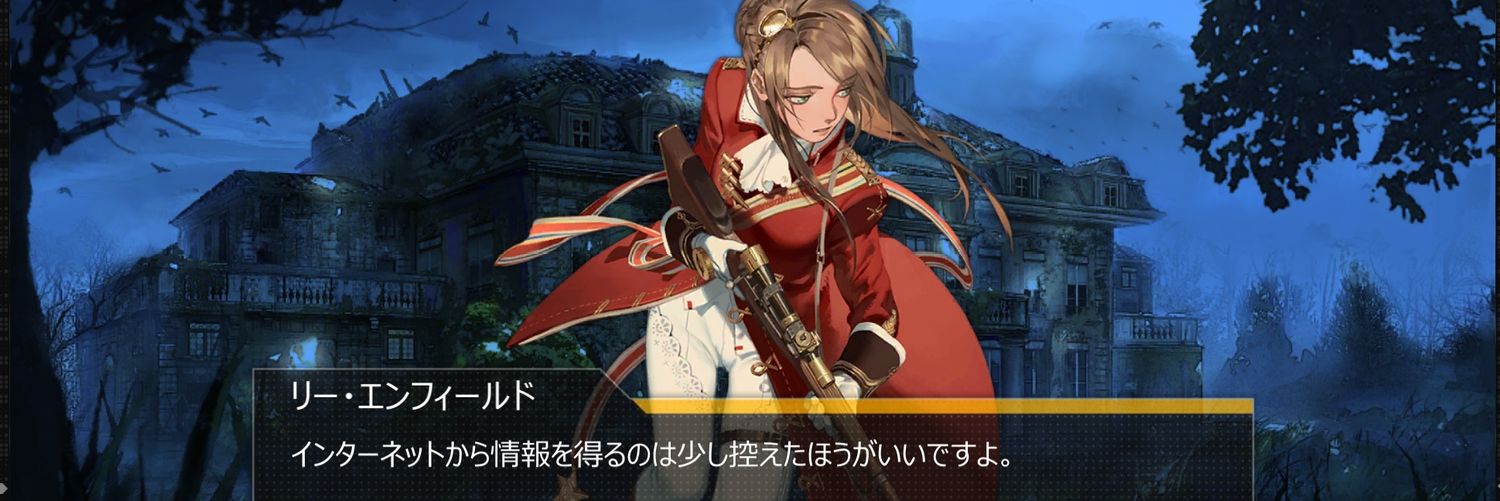 アレクサンドル・ネコスキー banner