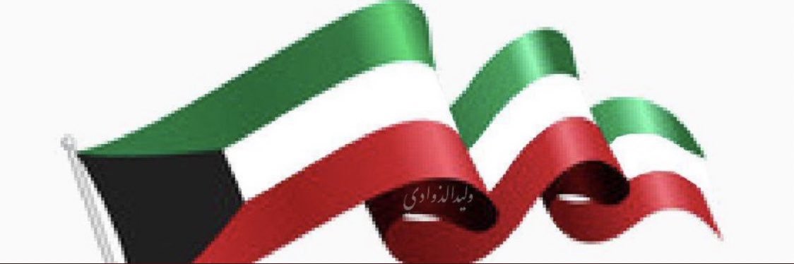khaled____76's profile banner image