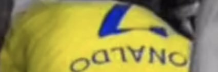 ذيب الأنماري banner