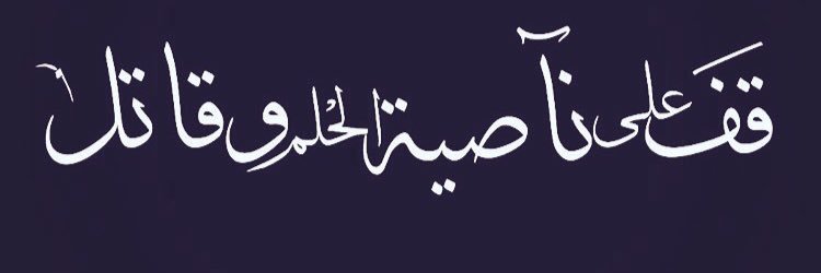 meramara41435's profile banner image