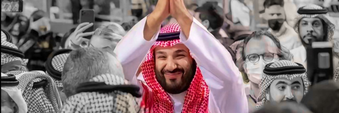 waleed banner