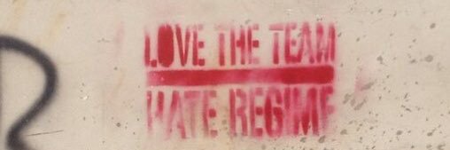 ranggatigabelas's profile banner image