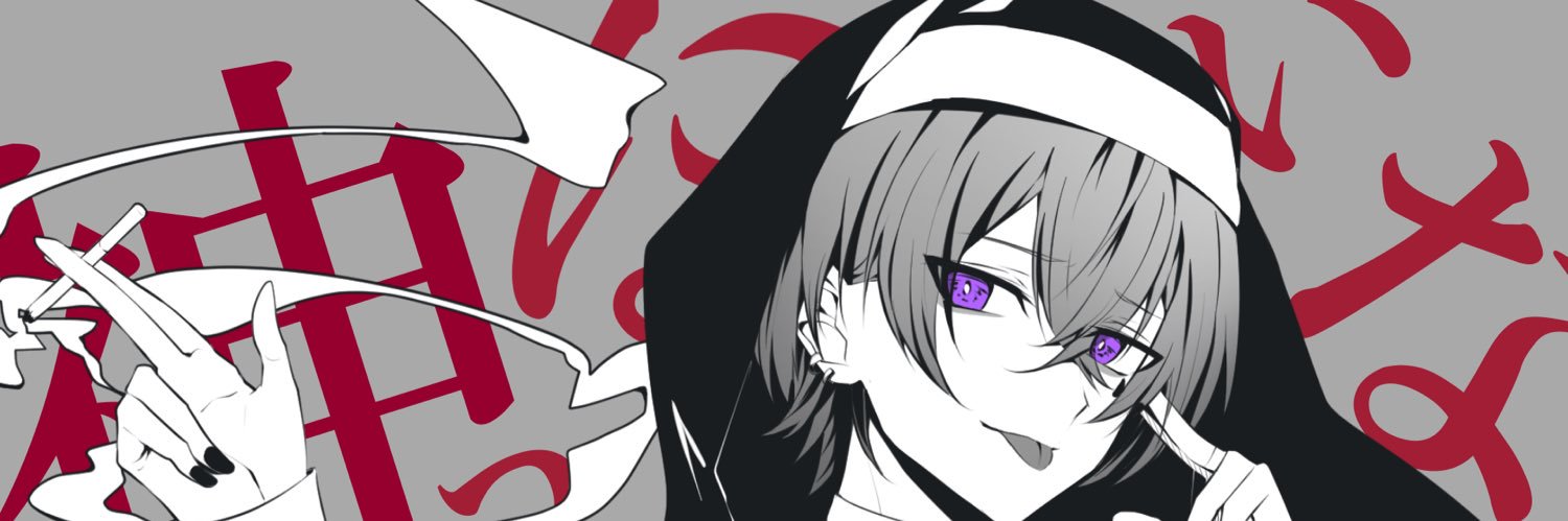 clainvoice's profile banner image