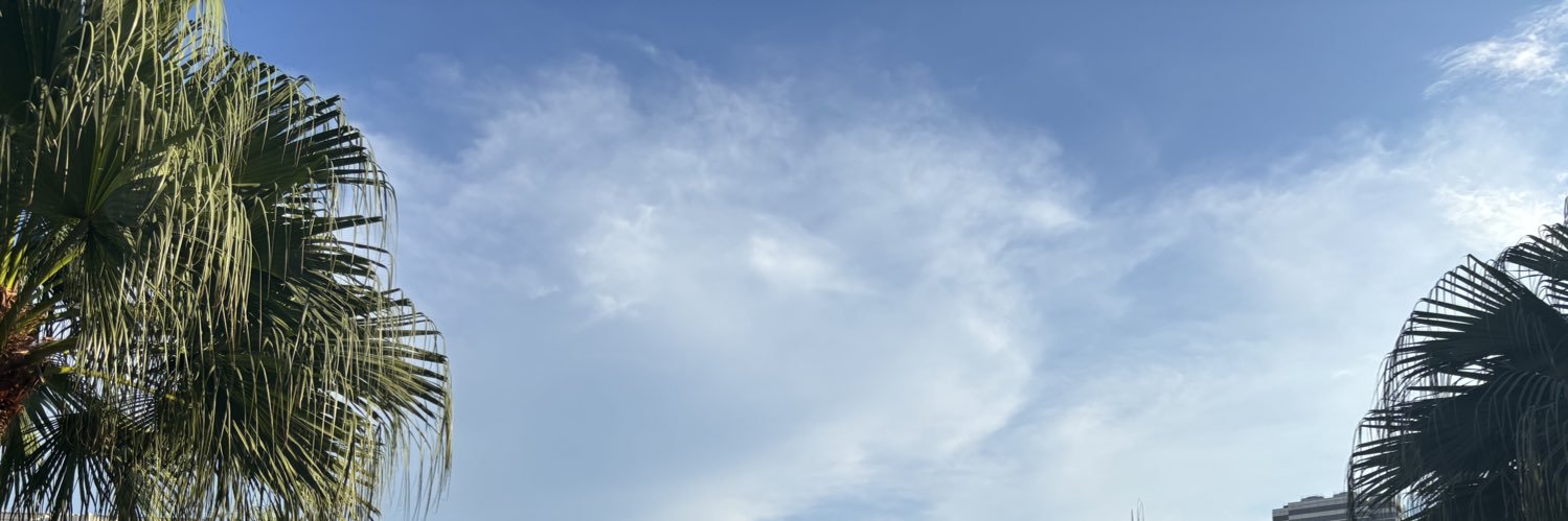 그냥사람 banner