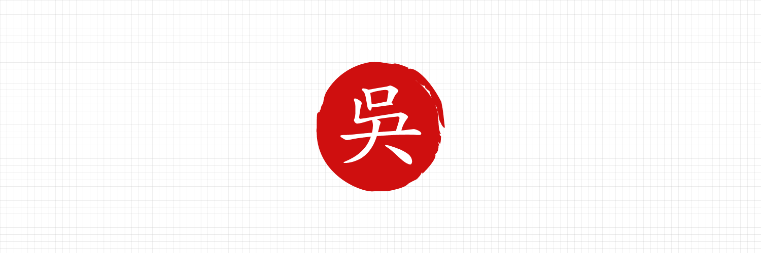 Janice Go Kim banner