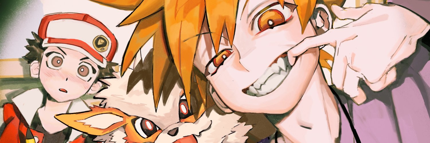 ShrimpCrawl's banner