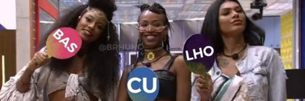 ursinhocarinho0 Profile Banner