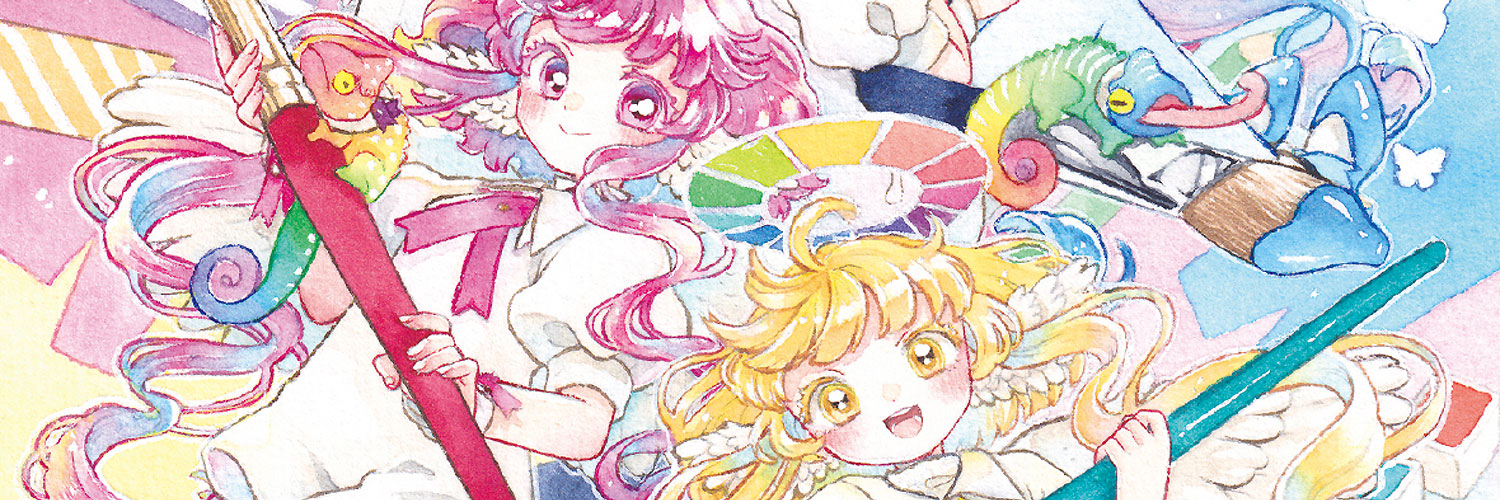 ARTs*LABo banner