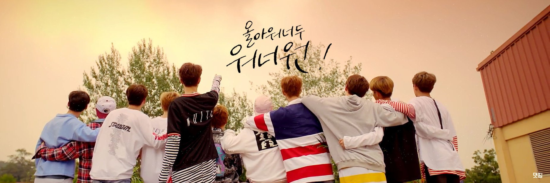 dothat_thing's profile banner image