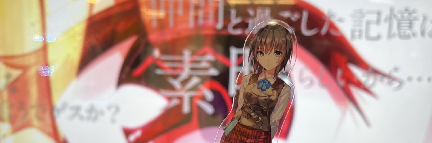 moonmmsxxx's profile banner image