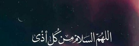 jnan_h's profile banner image