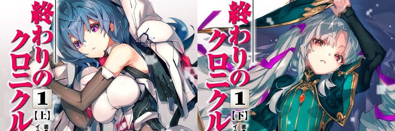 BON_NOB's profile banner image