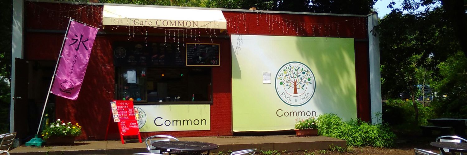 _cafe_common's profile banner image